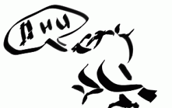 bagolymondjalikeasir