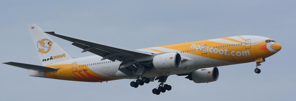 Bagoly hívja verebet,&nbsp;vétel!